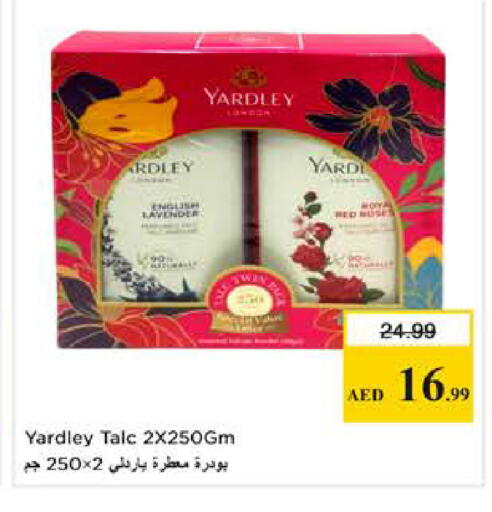 available at Nesto Hypermarket in UAE - Sharjah / Ajman