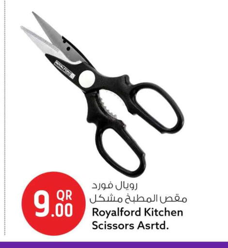 available at سفاري هايبر ماركت in قطر - الشحانية