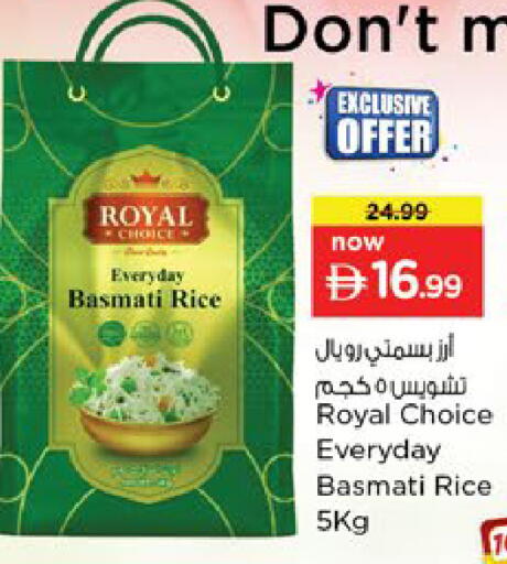 available at Nesto Hypermarket in UAE - Ras al Khaimah