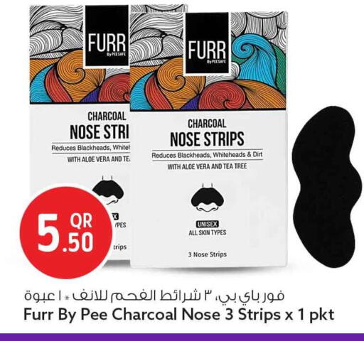 available at Safari Hypermarket in Qatar - Al Wakra