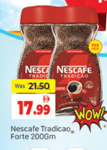 available at المدينة in الإمارات العربية المتحدة , الامارات - دبي