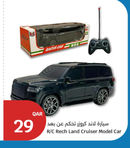 available at سيتي هايبرماركت in قطر - الضعاين