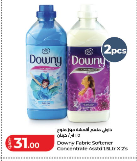 available at لولو هايبرماركت in قطر - الوكرة