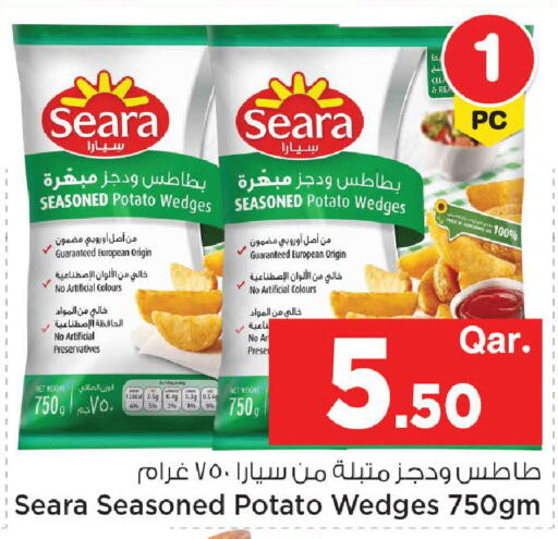 Potato available at Mark & Save  in Qatar - Al Shamal