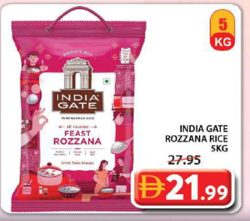 available at جراند هايبر ماركت in الإمارات العربية المتحدة , الامارات - الشارقة / عجمان