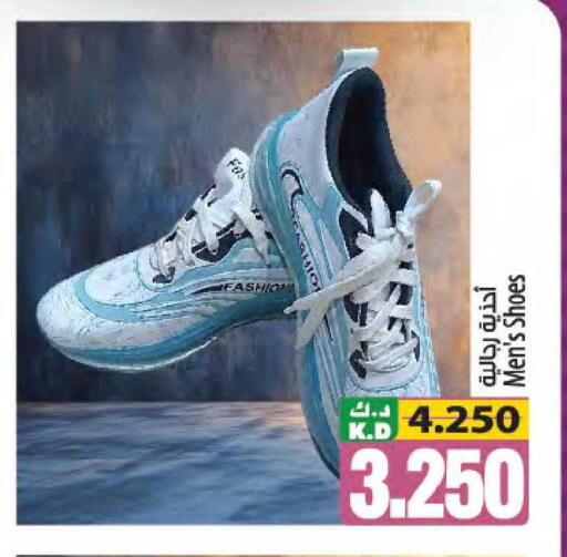 Mango available at مانجو هايبرماركت in الكويت - مدينة الكويت