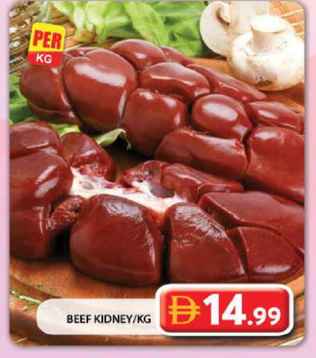 available at جراند هايبر ماركت in الإمارات العربية المتحدة , الامارات - دبي