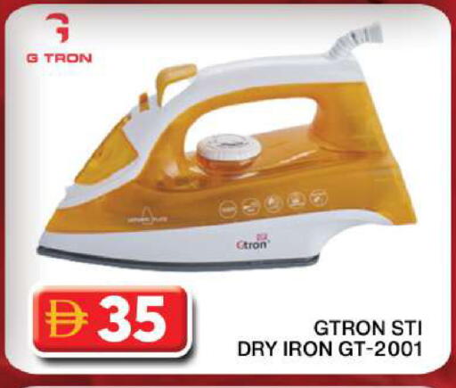 available at Grand Hyper Market in UAE - Dubai