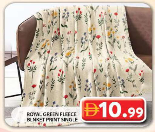 available at Grand Hyper Market in UAE - Dubai