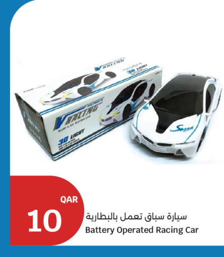 available at سيتي هايبرماركت in قطر - الشمال