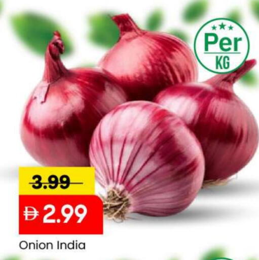Onion from India available at Mark & Save in UAE - Sharjah / Ajman