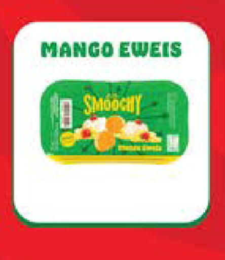 Mango available at Seoudi Supermarket in Egypt - Cairo