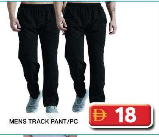 available at Grand Hyper Market in UAE - Dubai