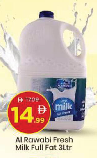 available at Mark & Save in UAE - Abu Dhabi