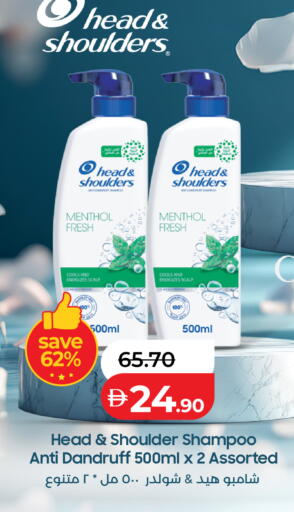 available at لولو هايبرماركت in الإمارات العربية المتحدة , الامارات - ٱلْعَيْن‎