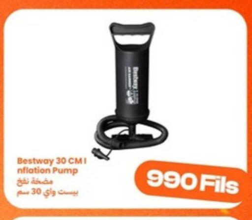 available at Taw9eel.com in Kuwait - Kuwait City