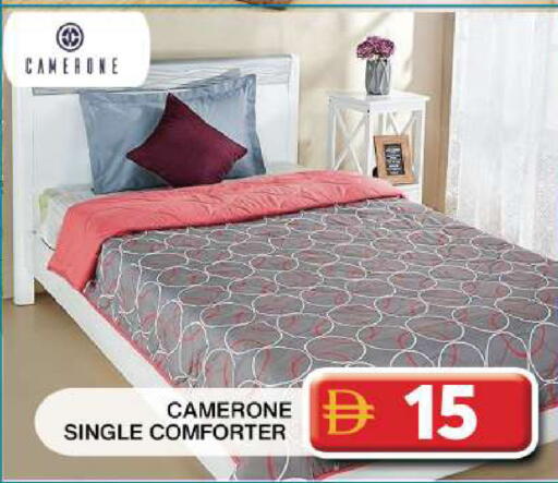 available at Grand Hyper Market in UAE - Dubai