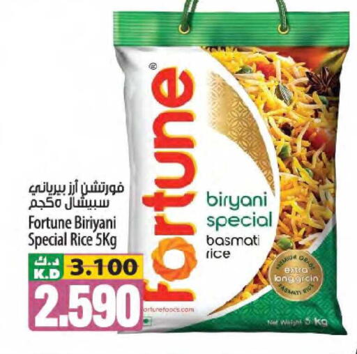 Mango available at Mango Hypermarket  in Kuwait - Kuwait City