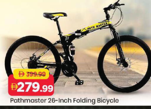 available at Mark & Save in UAE - Abu Dhabi