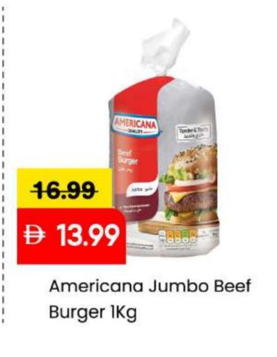 available at Mark & Save in UAE - Sharjah / Ajman