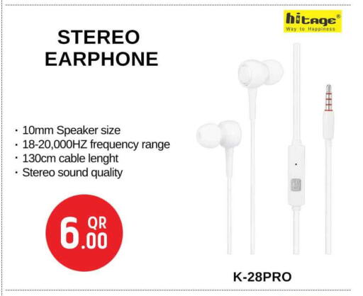 available at Safari Hypermarket in Qatar - Al Shamal