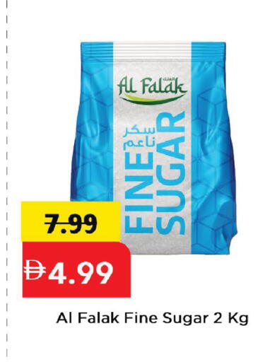 available at Mark & Save in UAE - Dubai