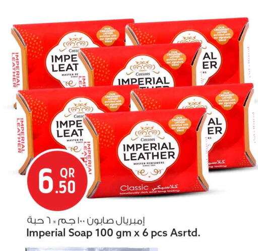 available at سفاري هايبر ماركت in قطر - الخور