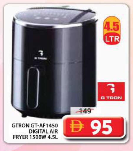 available at Grand Hyper Market in UAE - Sharjah / Ajman