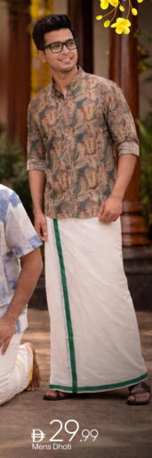 available at Mark & Save in UAE - Abu Dhabi