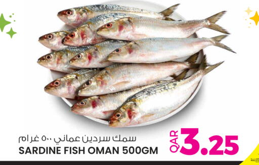 available at Ansar Gallery in Qatar - Al Khor