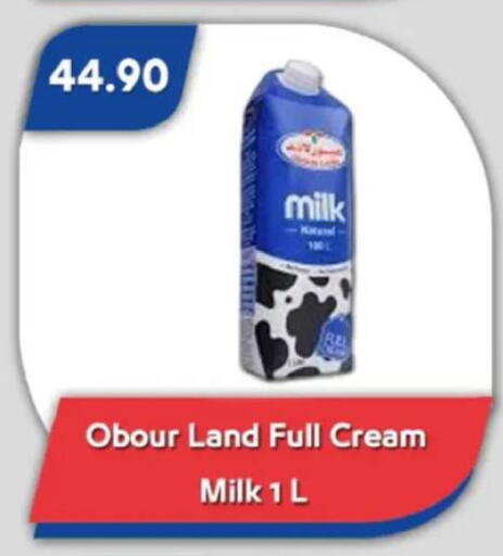 available at Bassem Market in Egypt - Cairo