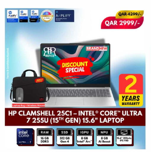 available at Royce World Trading & Services W.L.L in Qatar - Al Daayen