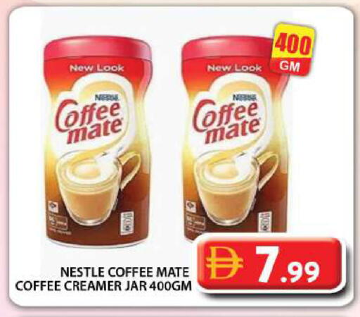 available at جراند هايبر ماركت in الإمارات العربية المتحدة , الامارات - دبي