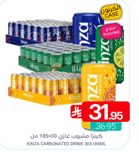 Orange available at اسواق المنتزه in مملكة العربية السعودية, السعودية, سعودية - القطيف‎