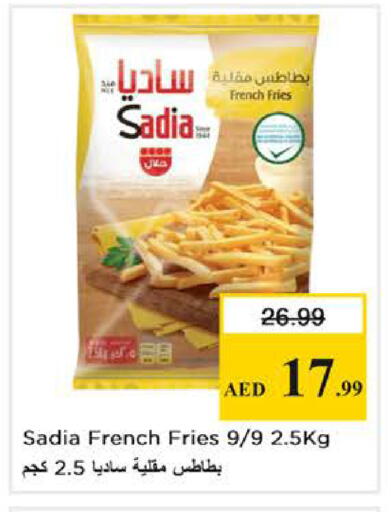 available at Nesto Hypermarket in UAE - Dubai