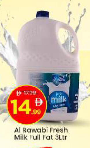 available at Mark & Save in UAE - Abu Dhabi