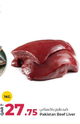 available at Rawabi Hypermarket in Qatar - Doha