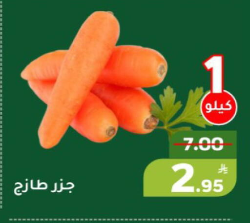 Apple available at أسواق جرين أبل in مملكة العربية السعودية, السعودية, سعودية - الأحساء‎