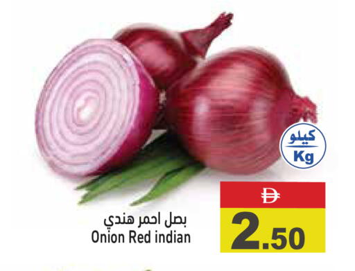 Onion from India available at Aswaq Ramez in UAE - Sharjah / Ajman