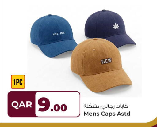 available at Rawabi Hypermarket in Qatar - Al Rayyan