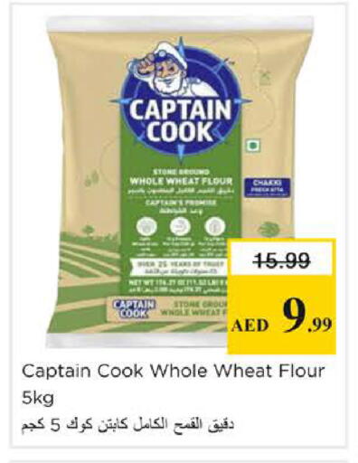 available at Nesto Hypermarket in UAE - Sharjah / Ajman