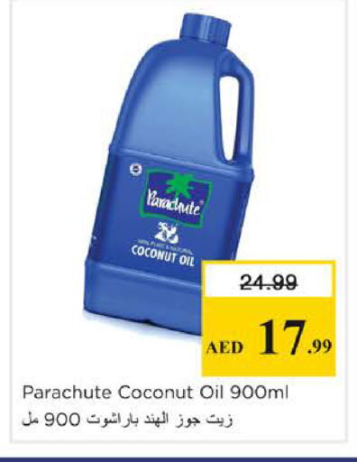 Coconut available at Nesto Hypermarket in UAE - Sharjah / Ajman
