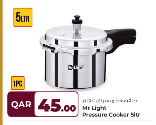 available at Rawabi Hypermarket in Qatar - Al Shamal