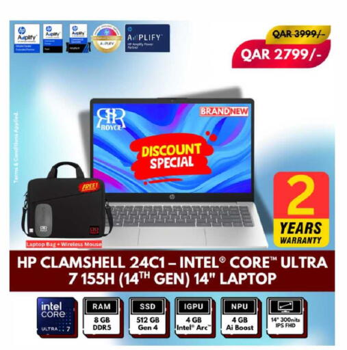 available at Royce World Trading & Services W.L.L in Qatar - Al Daayen