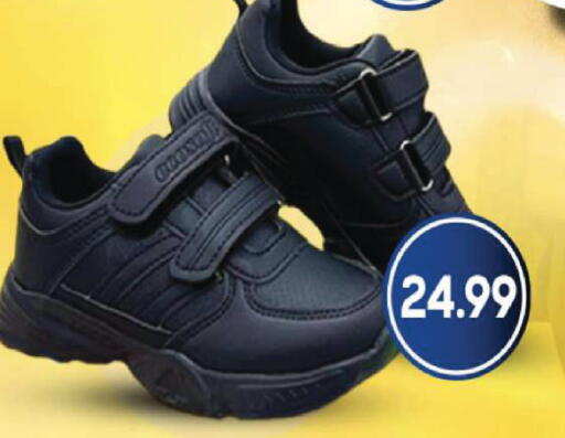 available at Mark & Save in UAE - Abu Dhabi