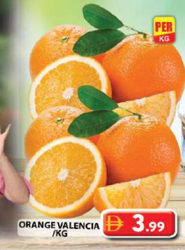 Orange available at Grand Hyper Market in UAE - Dubai