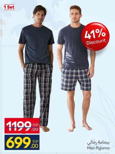 available at Carrefour  in Egypt - Cairo