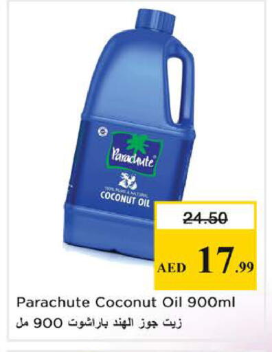 Coconut available at Nesto Hypermarket in UAE - Sharjah / Ajman