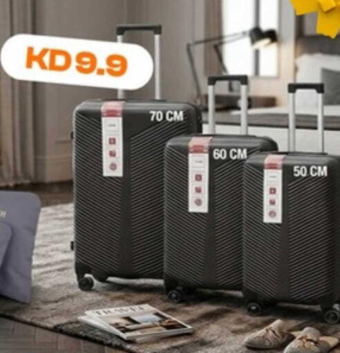 available at توصيل  in الكويت - محافظة الأحمدي