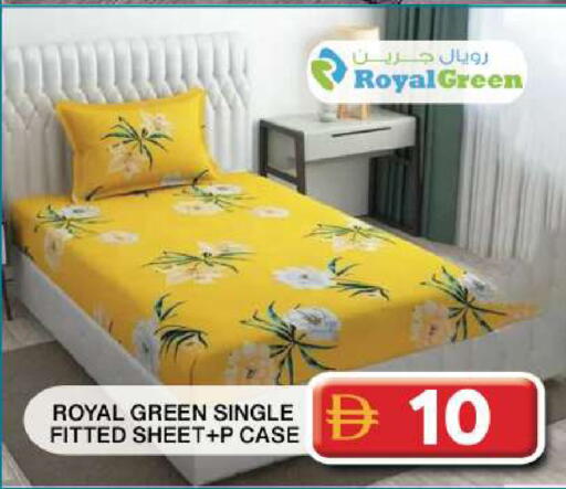 available at Grand Hyper Market in UAE - Dubai